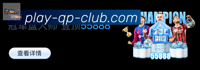 App 展示图