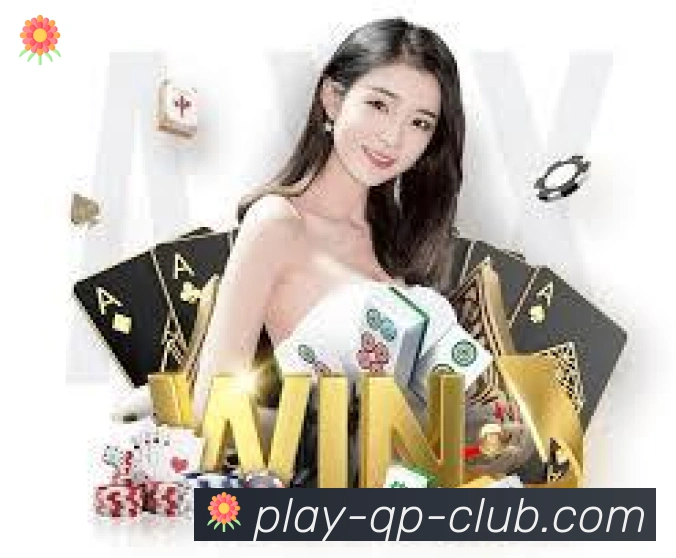 OB棋牌APP 封面图