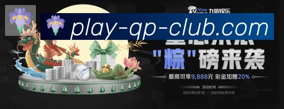 奖项4